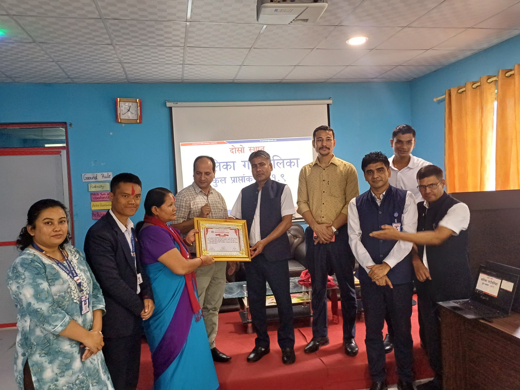 आर्थिक बर्ष २०८०/०८१ मा सम्पादित कार्यक्रम हरुको जिल्ला स्तरीय बार्षिक समिक्षा मिति; २०८१/०५/३० देखी ३१ गतेयोजना तर्जुमा गोष्टी