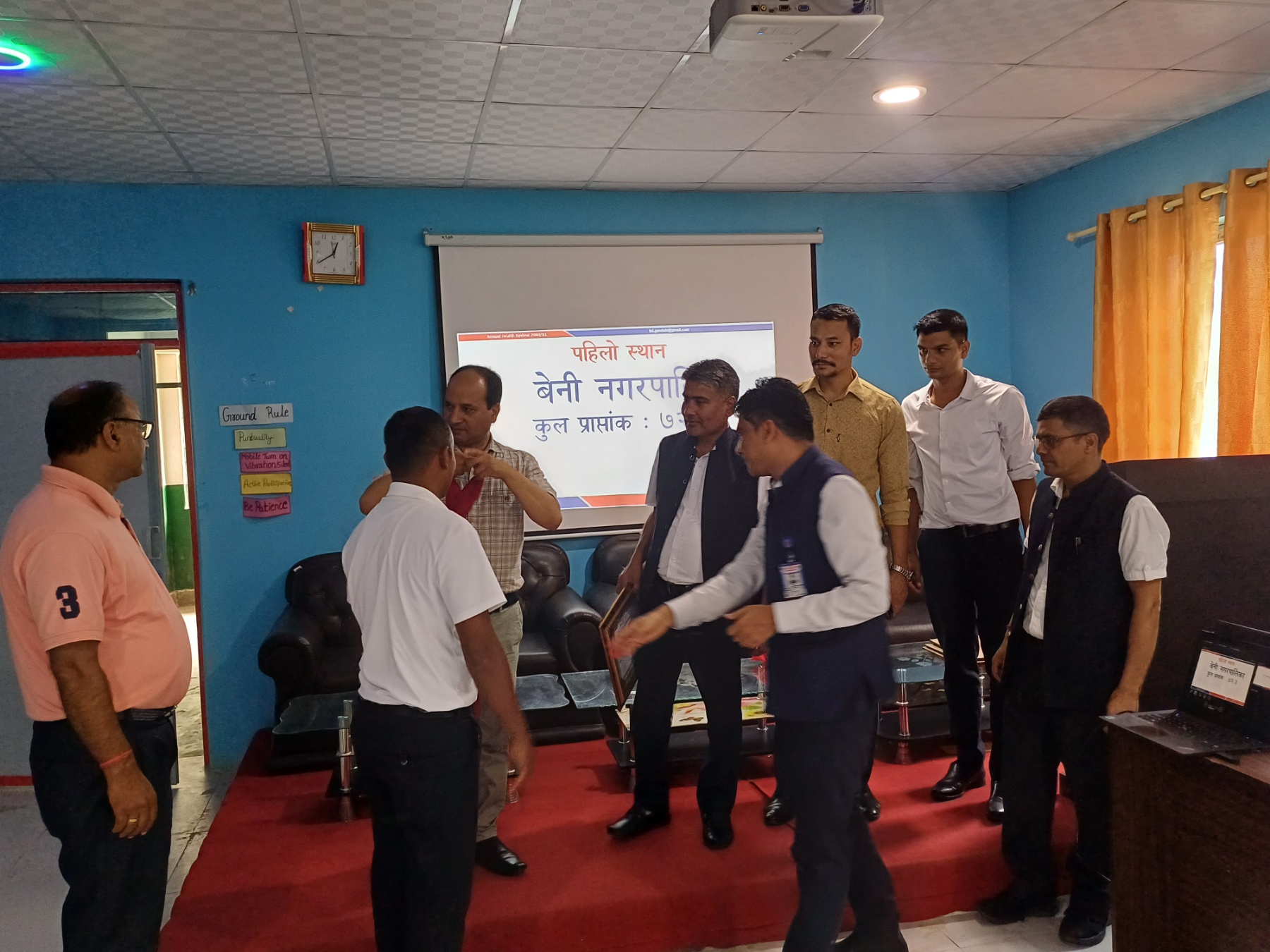 आर्थिक बर्ष २०८०/०८१ मा सम्पादित कार्यक्रम हरुको जिल्ला स्तरीय बार्षिक समिक्षा मिति; २०८१/०५/३० देखी ३१ गतेयोजना तर्जुमा गोष्टी