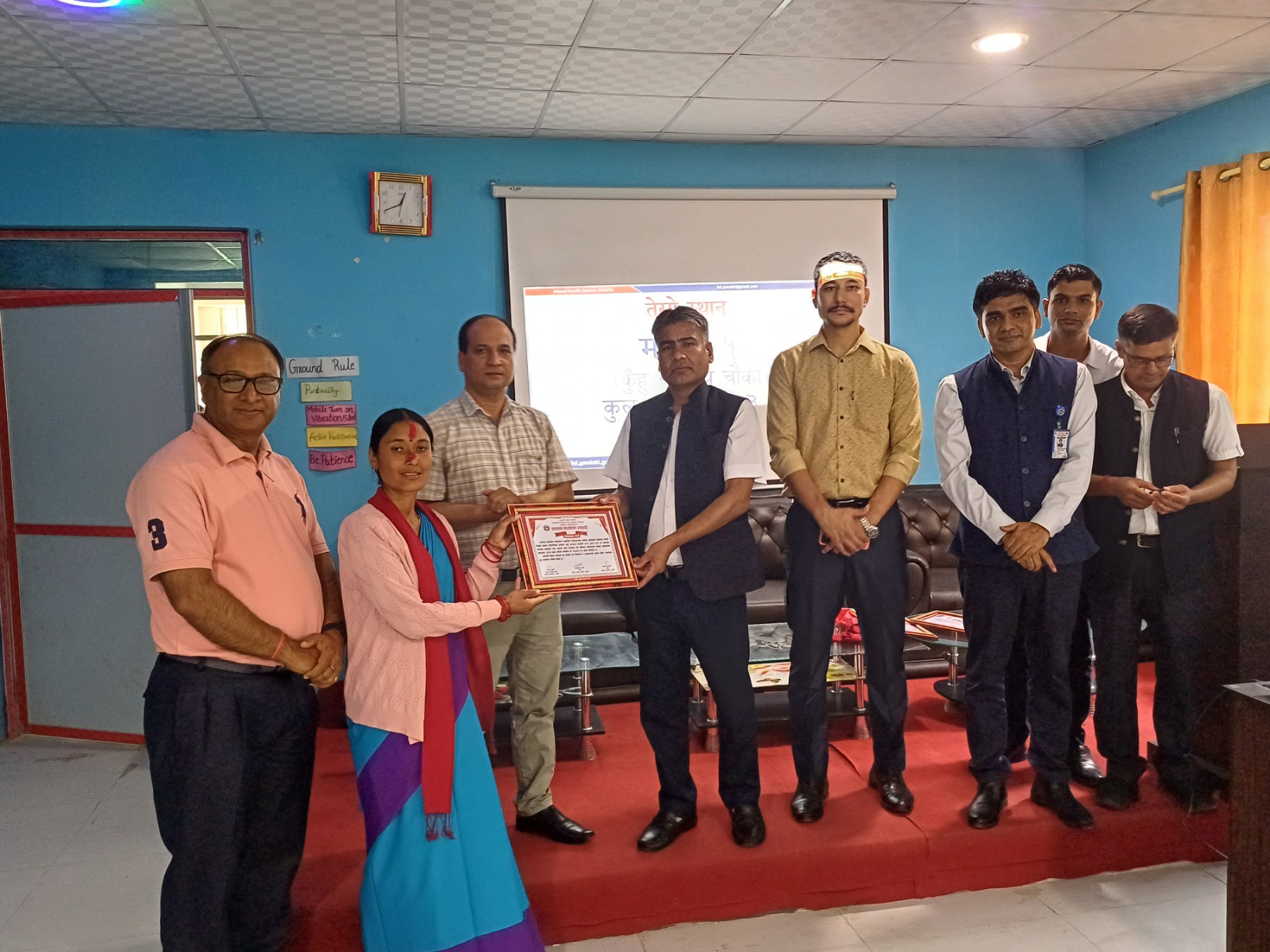 आर्थिक बर्ष २०८०/०८१ मा सम्पादित कार्यक्रम हरुको जिल्ला स्तरीय बार्षिक समिक्षा मिति; २०८१/०५/३० देखी ३१ गतेयोजना तर्जुमा गोष्टी