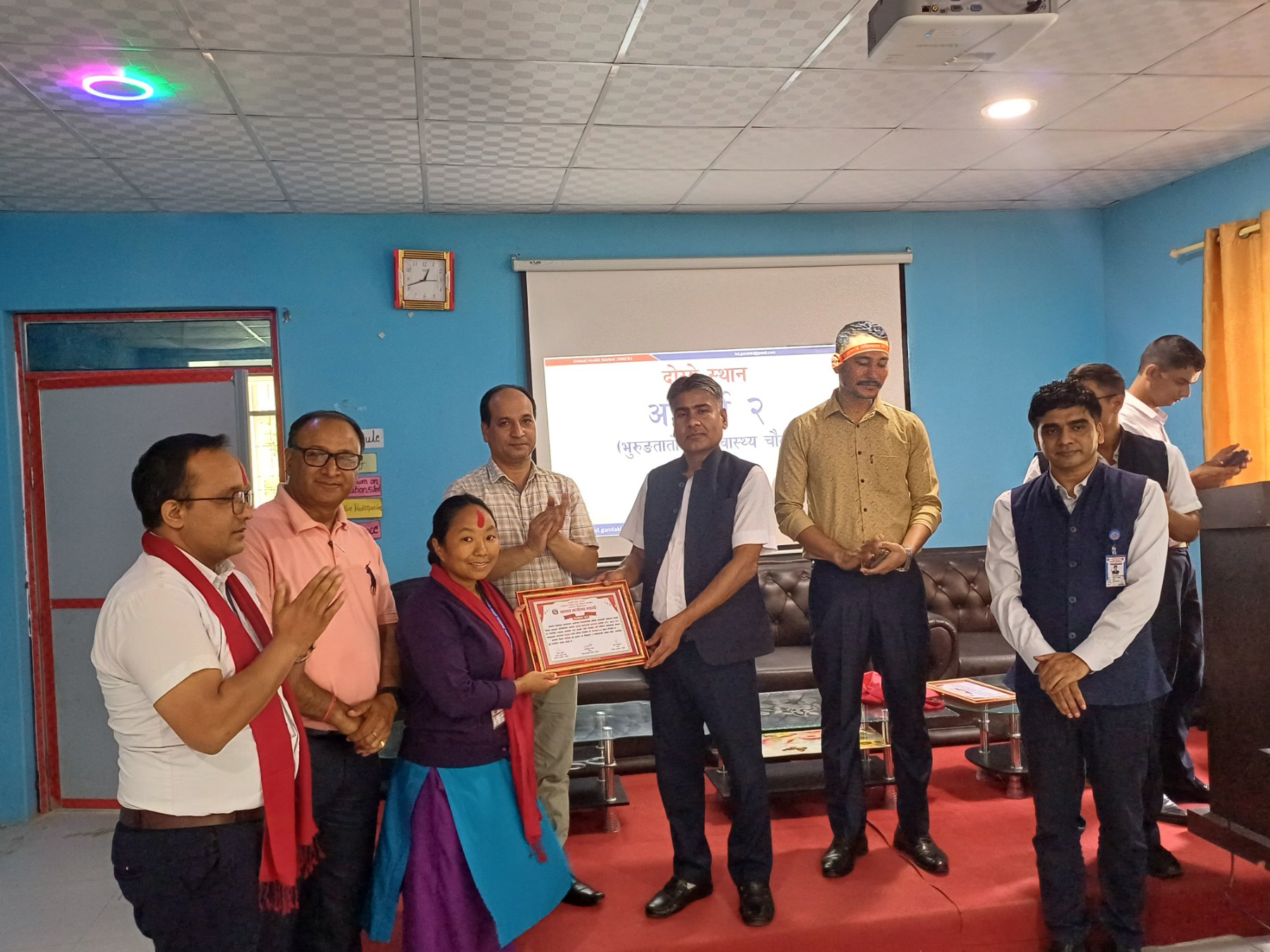 आर्थिक बर्ष २०८०/०८१ मा सम्पादित कार्यक्रम हरुको जिल्ला स्तरीय बार्षिक समिक्षा मिति; २०८१/०५/३० देखी ३१ गतेयोजना तर्जुमा गोष्टी