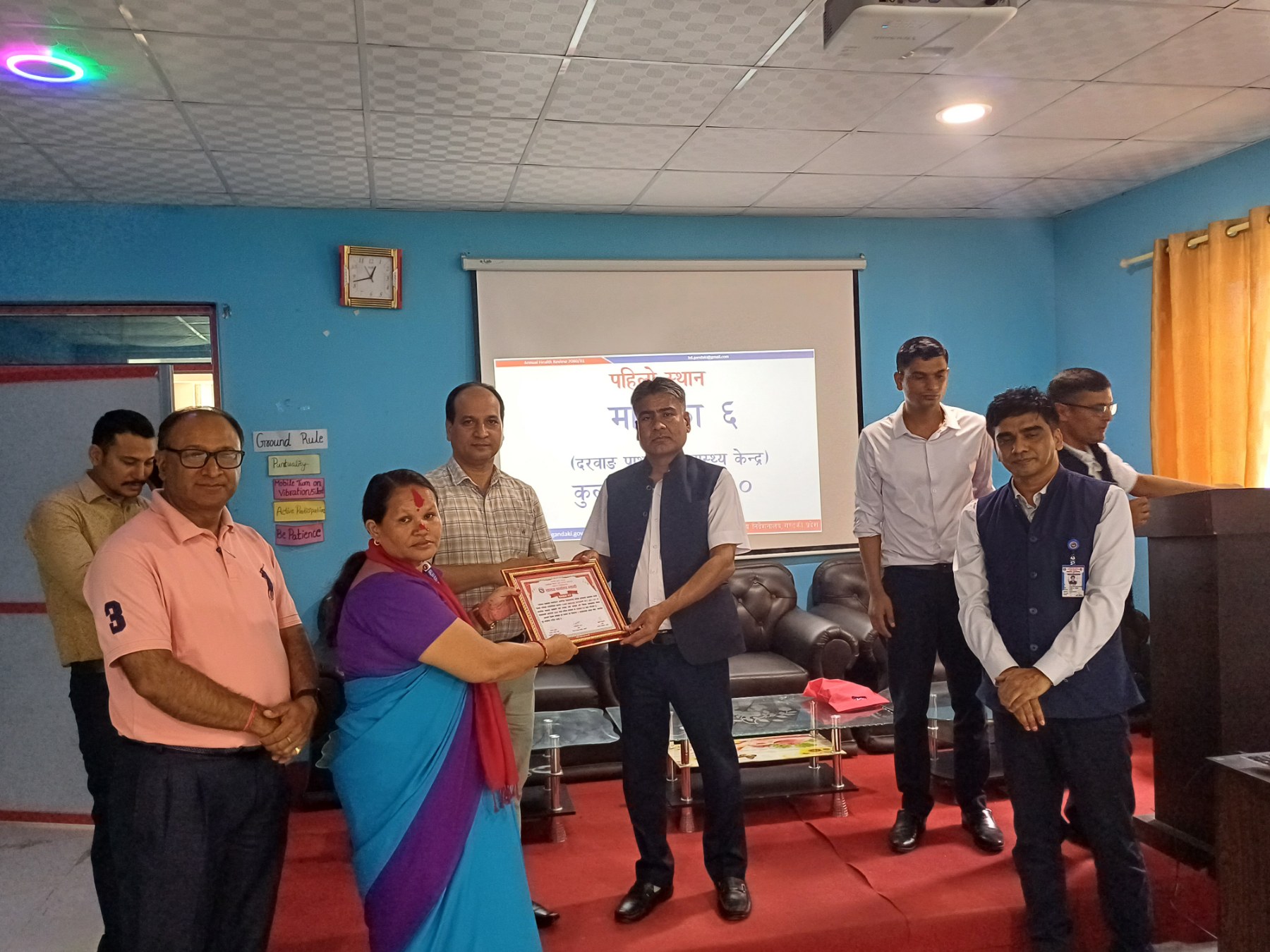 आर्थिक बर्ष २०८०/०८१ मा सम्पादित कार्यक्रम हरुको जिल्ला स्तरीय बार्षिक समिक्षा मिति; २०८१/०५/३० देखी ३१ गतेयोजना तर्जुमा गोष्टी