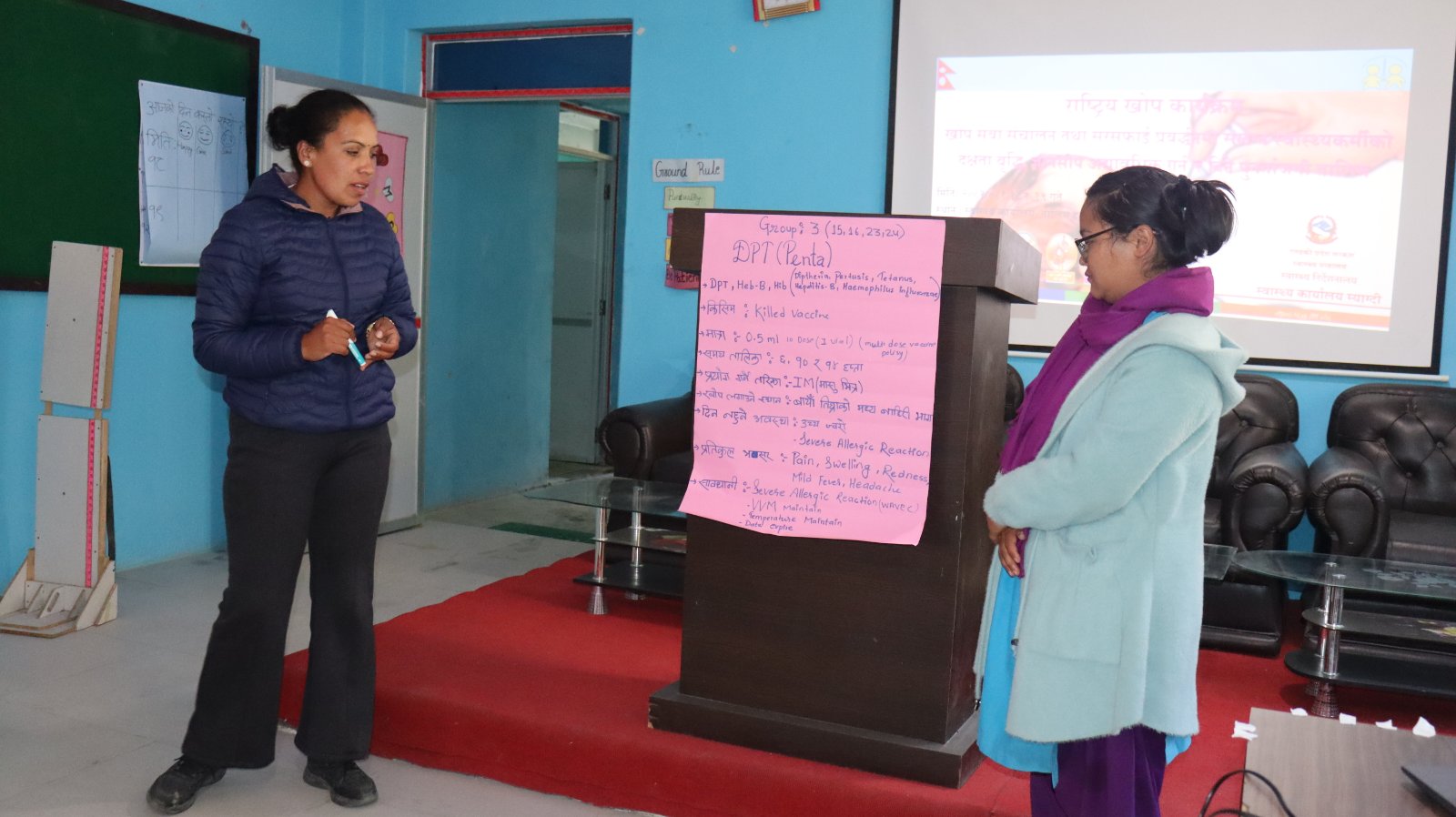 स्वास्थ्यकर्मीहरुको लागि खोप तथा सरसफाई प्रबर्द्धन सम्बन्धि २ दिने पुनर्ताजगी तालिम (दोश्रो ब्याच)