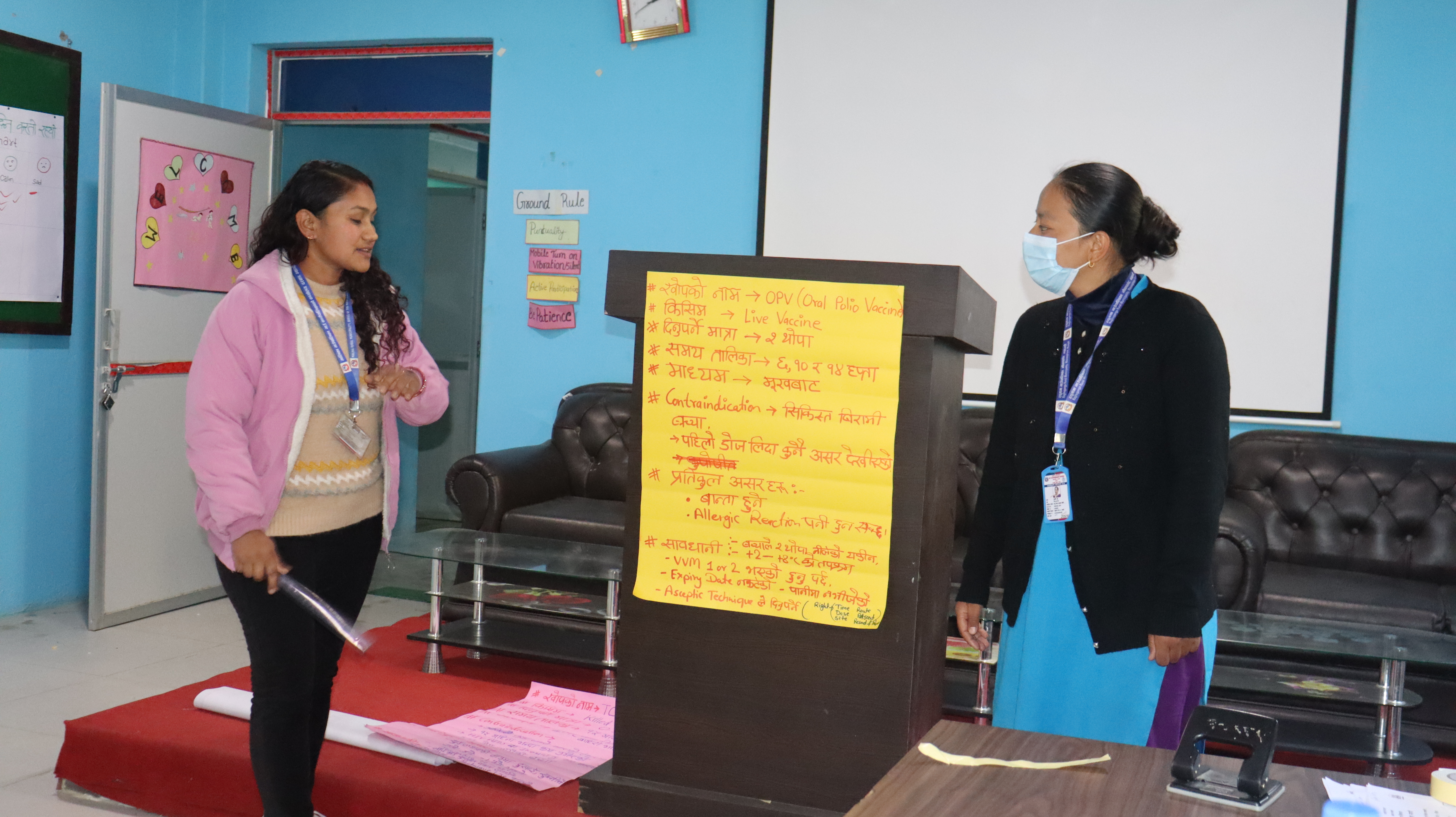 स्वास्थ्यकर्मीहरुको लागि खोप तथा सरसफाई प्रबर्द्धन सम्बन्धि २ दिने पुनर्ताजगी तालिम (तेश्रो ब्याच)