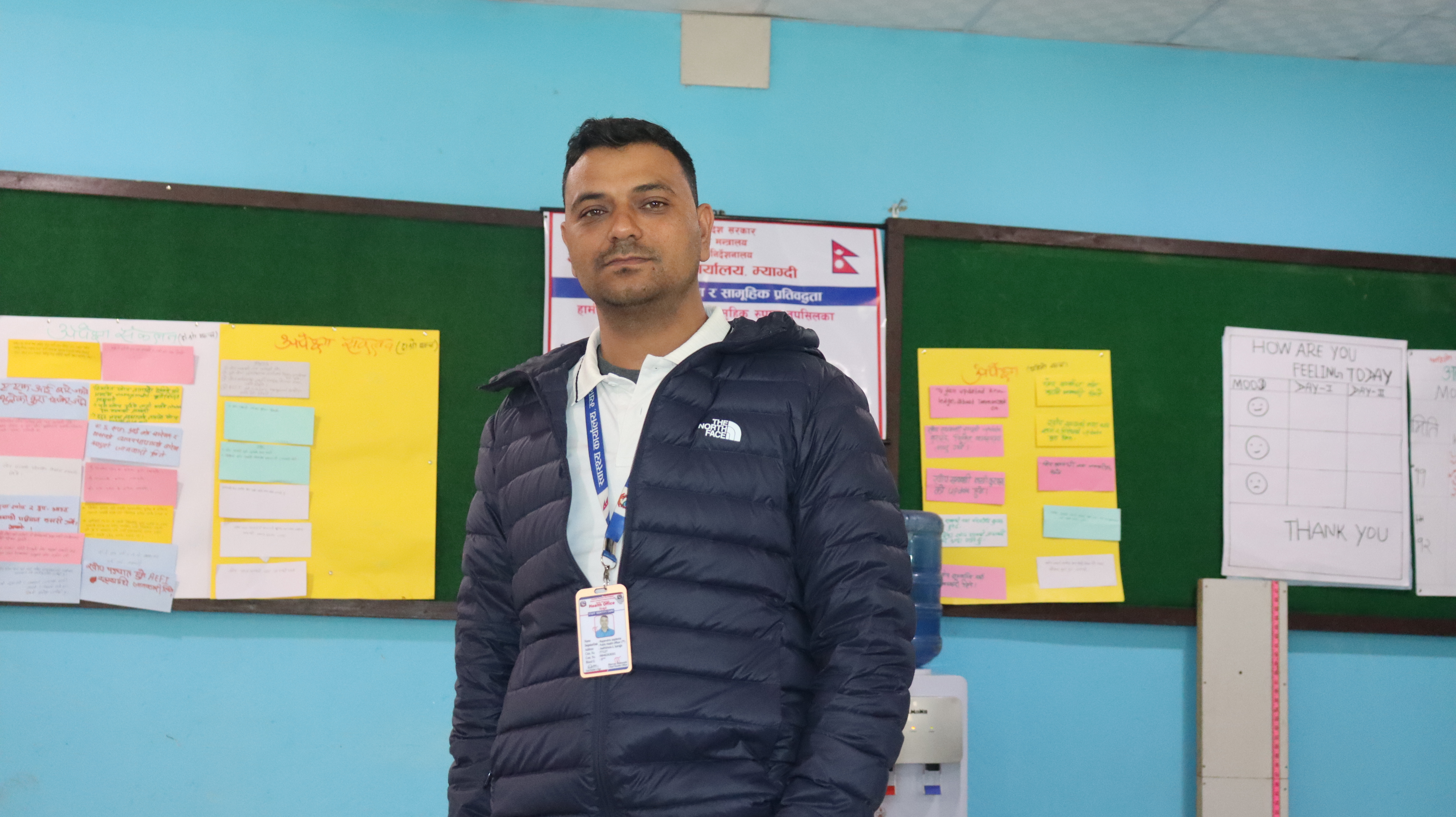 स्वास्थ्यकर्मीहरुको लागि खोप तथा सरसफाई प्रबर्द्धन सम्बन्धि २ दिने पुनर्ताजगी तालिम (तेश्रो ब्याच)