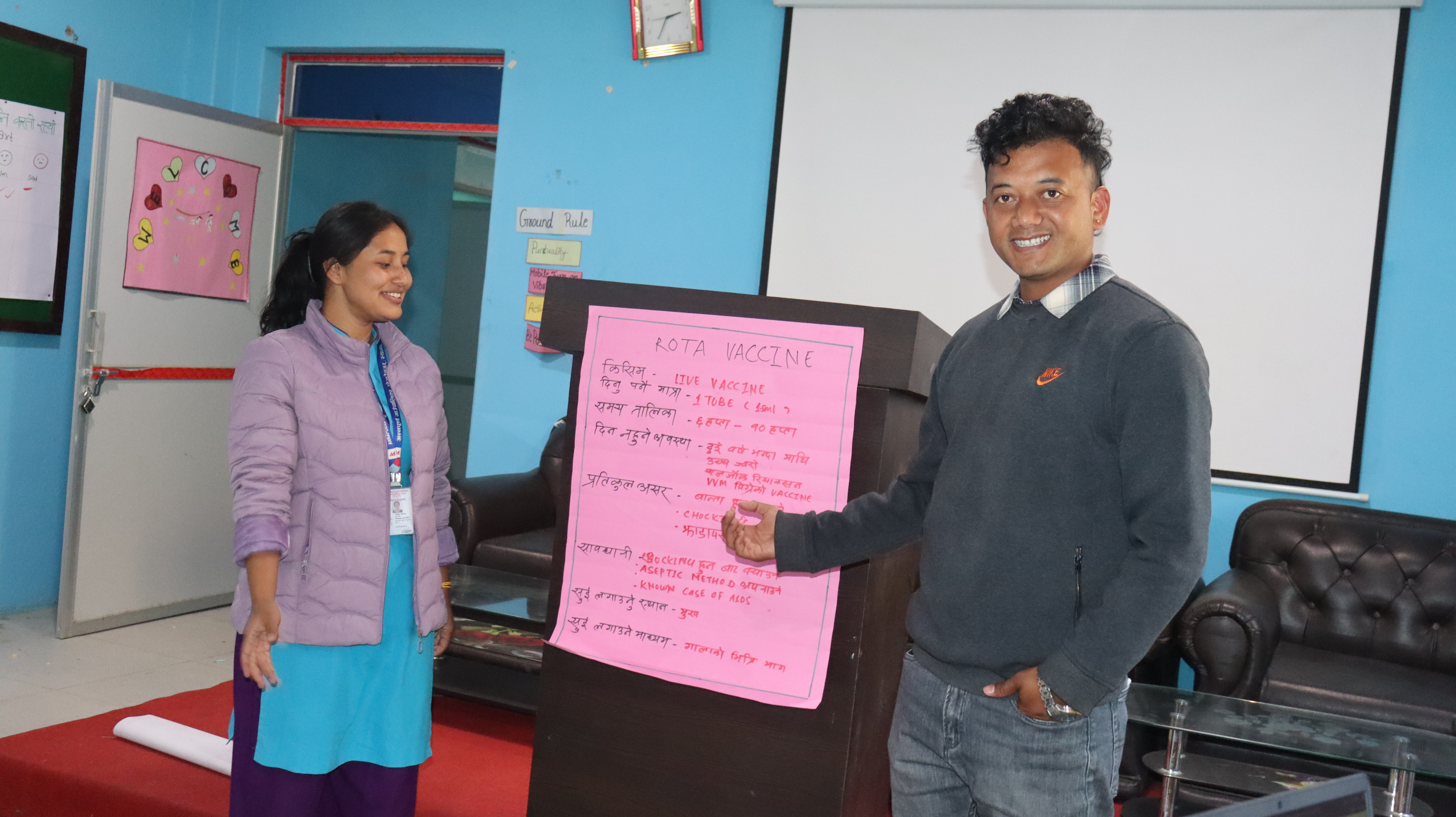 स्वास्थ्यकर्मीहरुको लागि खोप तथा सरसफाई प्रबर्द्धन सम्बन्धि २ दिने पुनर्ताजगी तालिम (तेश्रो ब्याच)